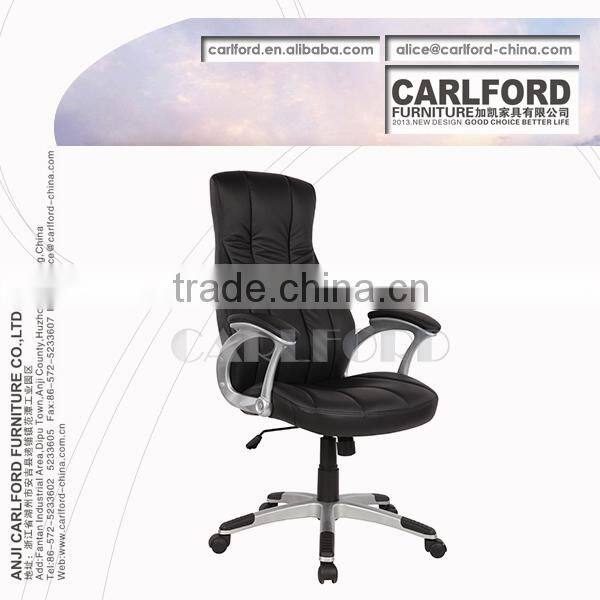 Hot Sale Top Quality Best Price Office Chair Or Visitor Chair
