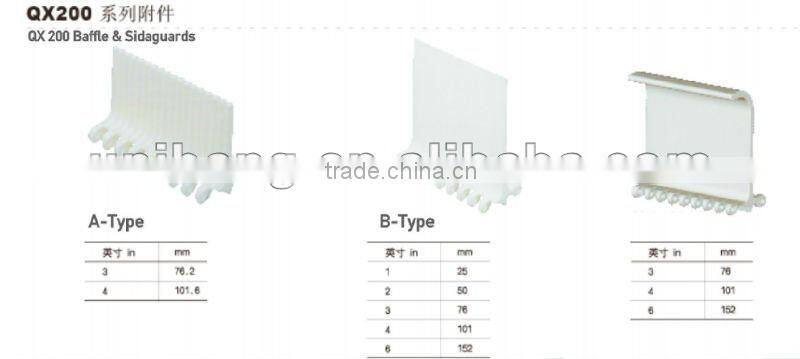QX200 CONVEYOR BELT WITH BAFFLE BOARD AND SIDAGUARDS