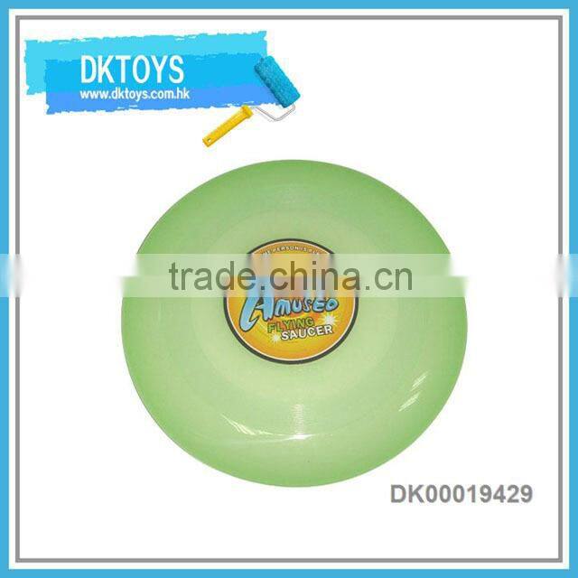 8.5 INCH Four Colors Mixed Professional Frisbee