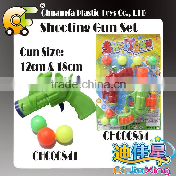 Plastic ball gun games-pingpong ball toys gun for kids playing