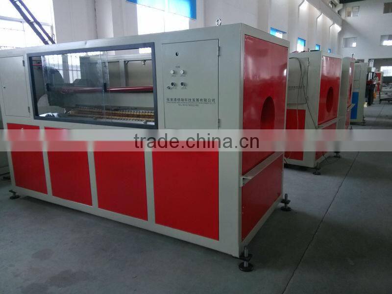 pvc pipe manufacturing machinery