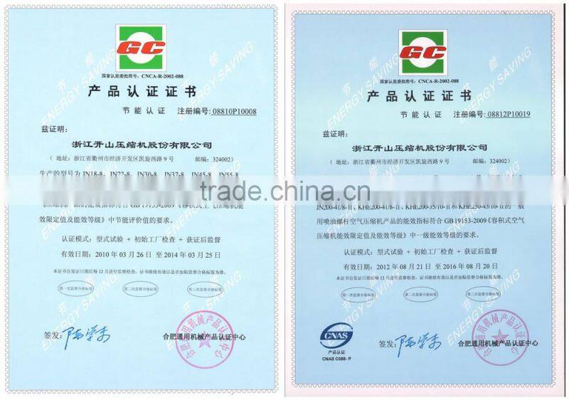 Best quality high pressure screw vacuum pump