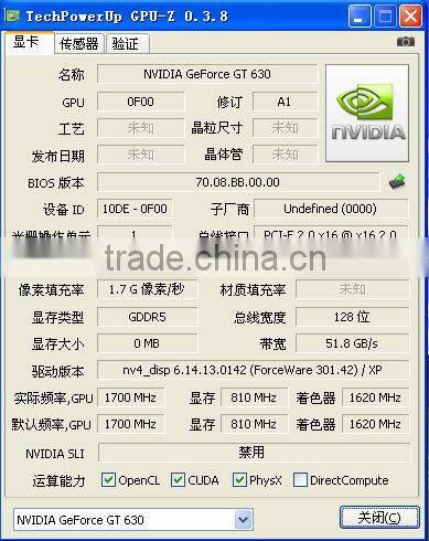 NVIDIA PCI Express GT630 graphics card 512MTC1G 128BIT DDR5