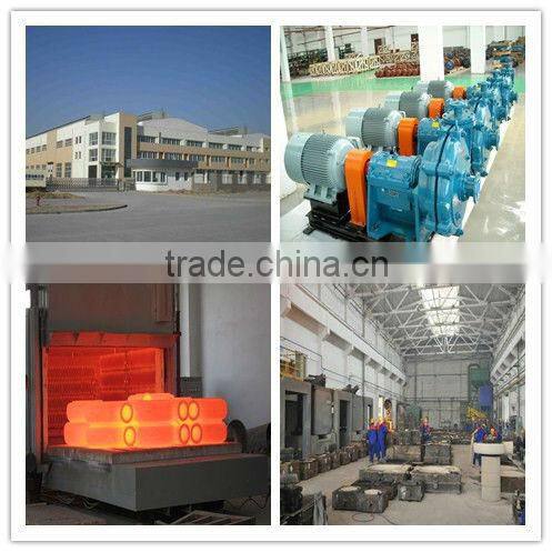 Centrifugal Sump Pump