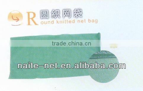 Round knitted net bag