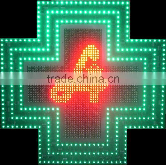 High Quality waterproof outdoor LED Cross pharmacy sign