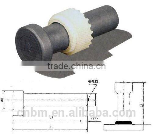 Arc Welding Shear Stud Connectors for Steel structures