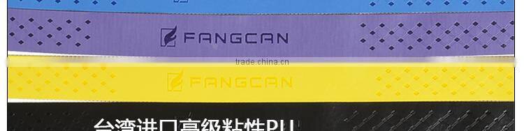 Sticky Film Grip for badminton racket squash racket and tennis racket