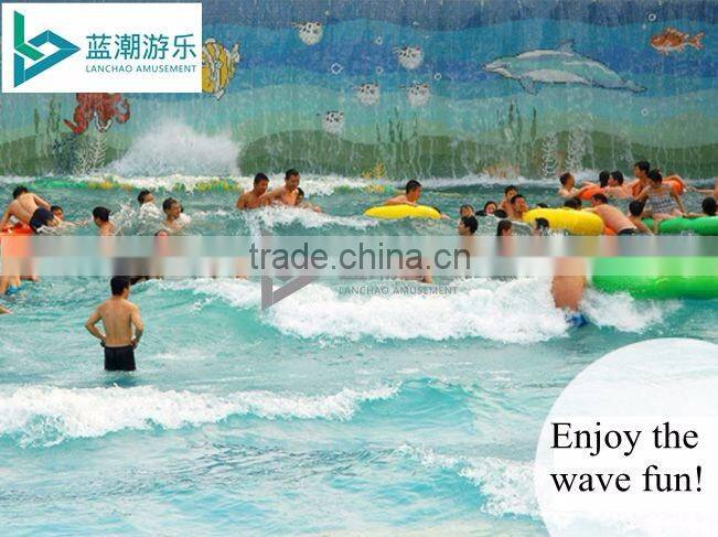 Vacuum surf wave pool tsunami wave pool for water park equipment