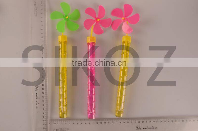 SK-D011 Bottle Soap Bubble Water