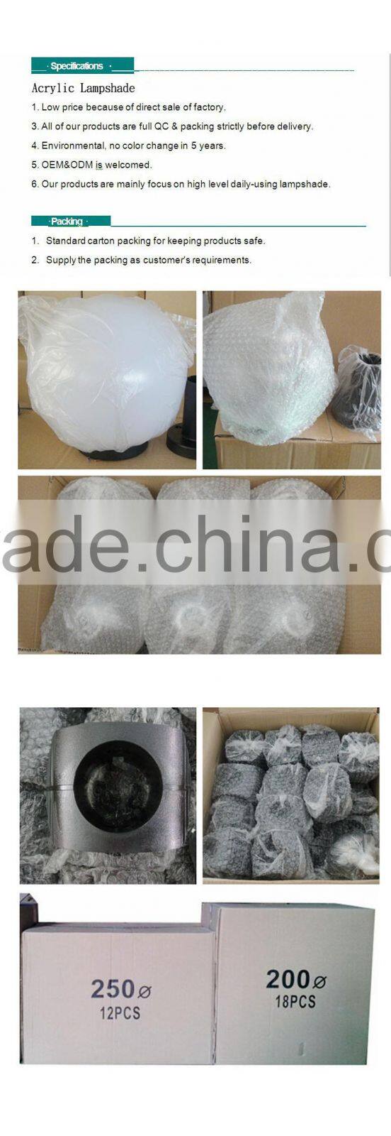 GD026-B-250-b-O Customize led lamp cover solar light cover pmma plastic outdoor lamp cover