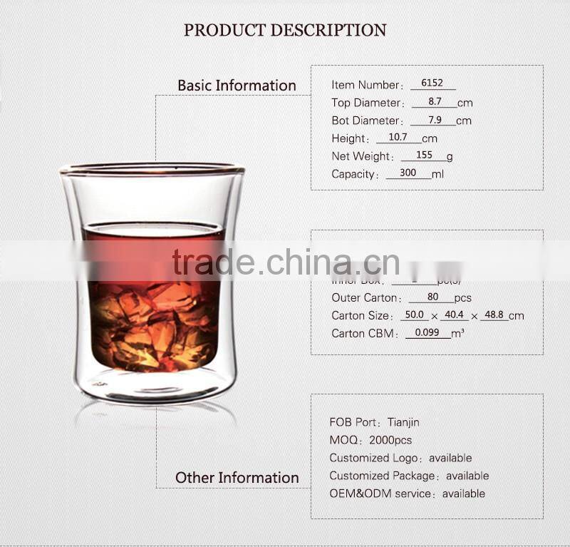 Wholesale wine glasses thermal double wall beer tasting cups