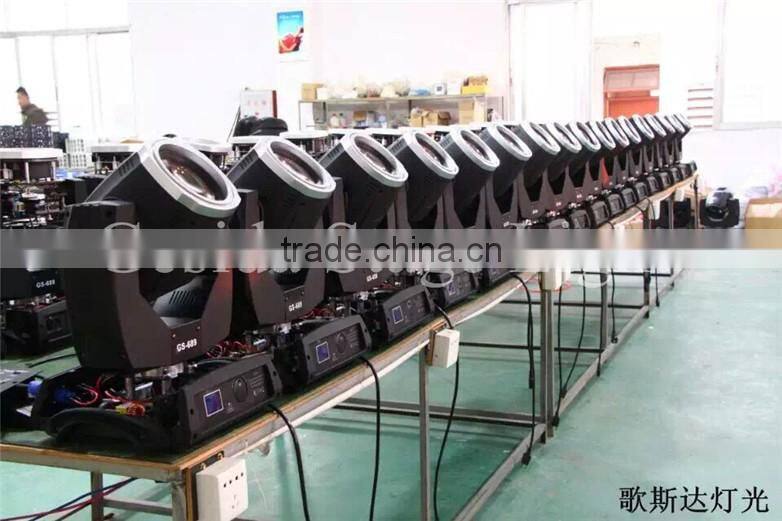 high quality 2R 132W beam moving head Gesida Stage club lighting