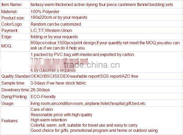 fantasy warm thickened active dyeing four piece cashmere flannel bedding sets