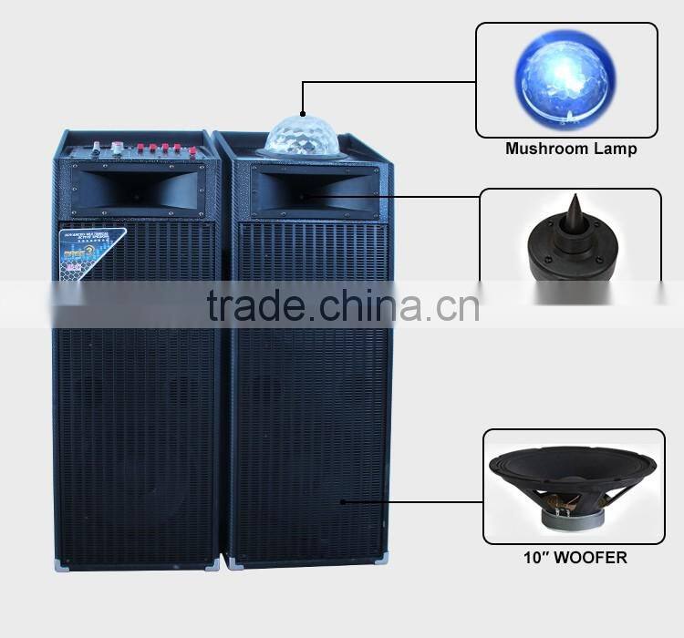 Dual 10" Bluetooth Speaker 150W Computer Speaker System