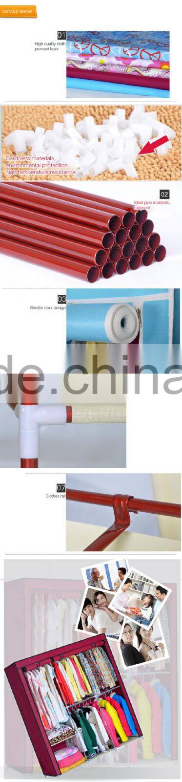 Large improvised chest New dust-proof steel composite iron clothes wardrobe