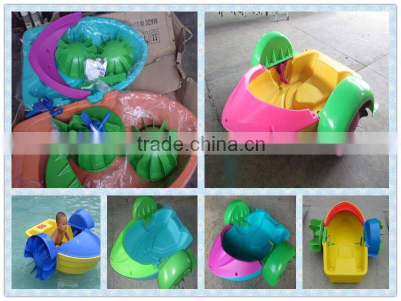 Hola lovely animal boat bumper for kids