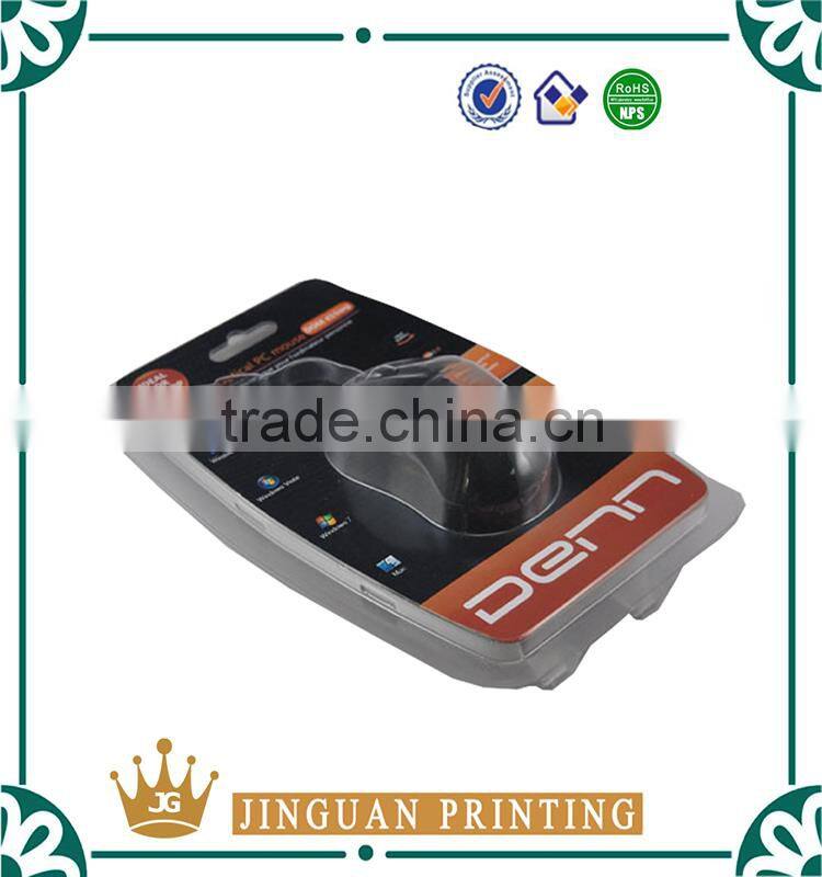 2016 Blister packaging for mouse