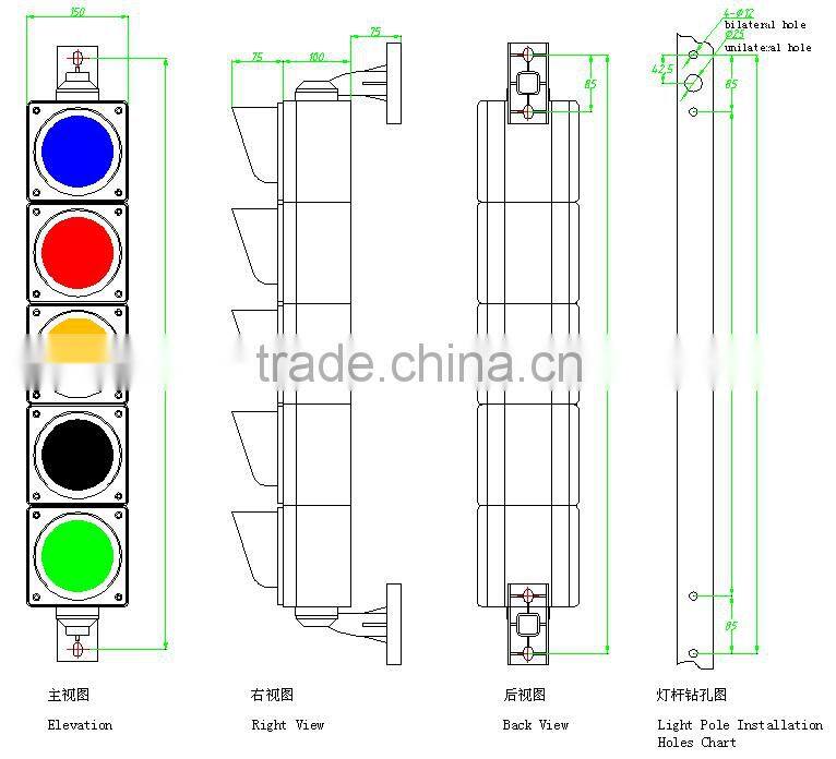 New invention five color 100mm small lamp traffic signal