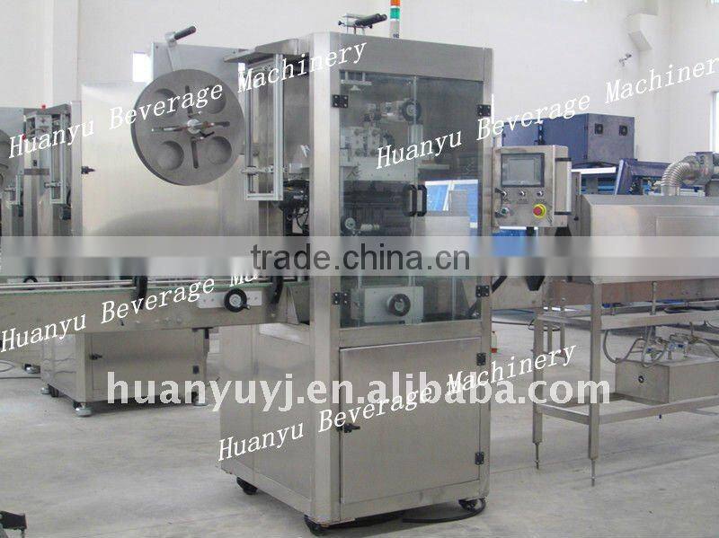 Automatic Sleeve Shrink Labeling Machine