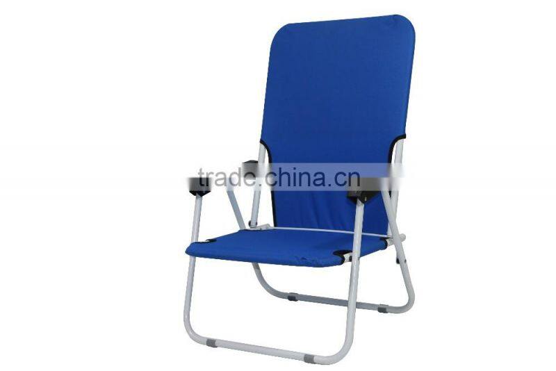 High back folding beach chair sun chair