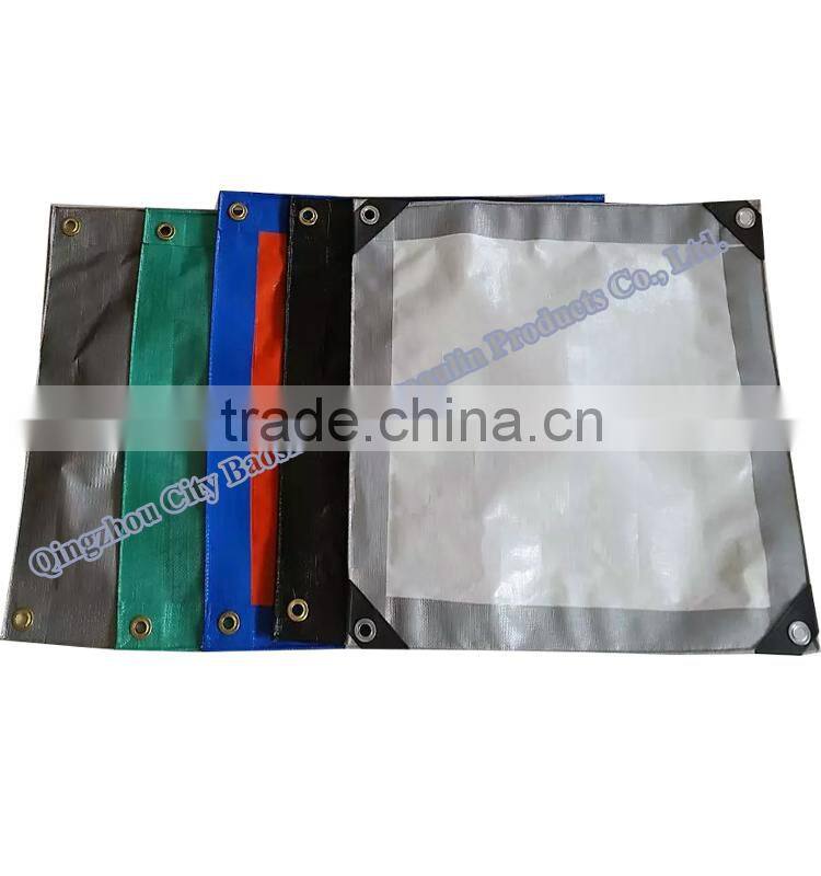 PE tarpaulin Waterproof tarpaulin truck tarpaulin High quality and inexpensive