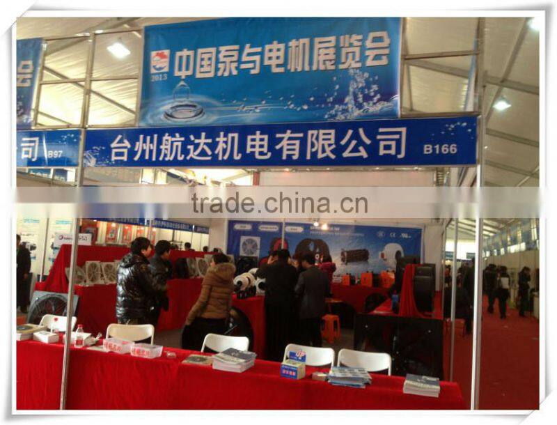 alibaba website machinery ac mini fan 220v