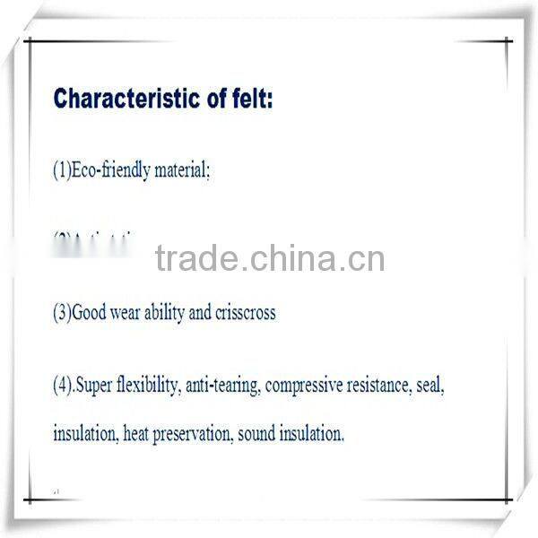 Needle wool felt and Industrial wool felt and Craft wool felt