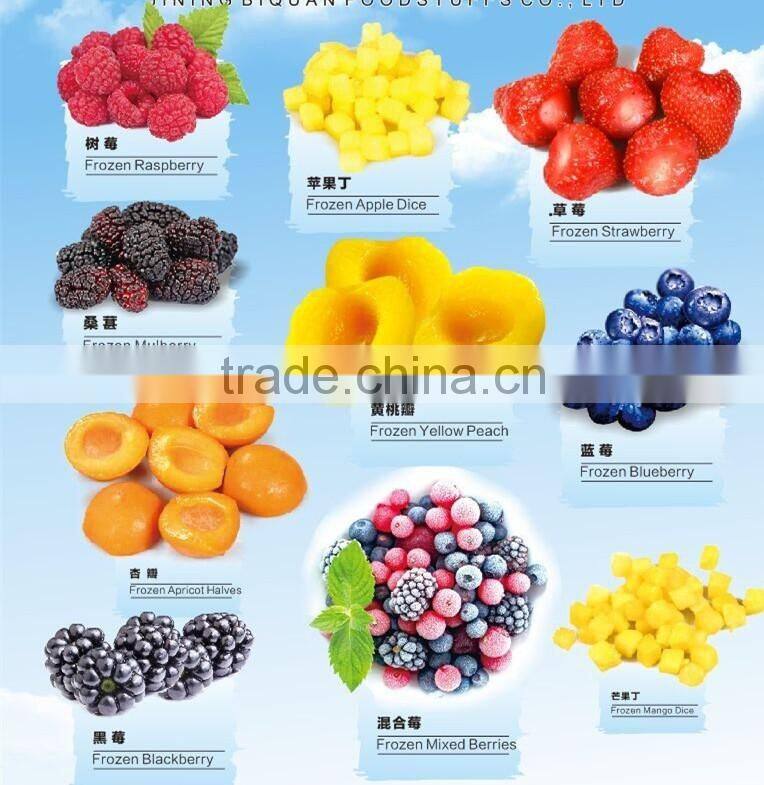 Haccp frozen IQF strawberry Gade A 15-- 25mm,25--35mm