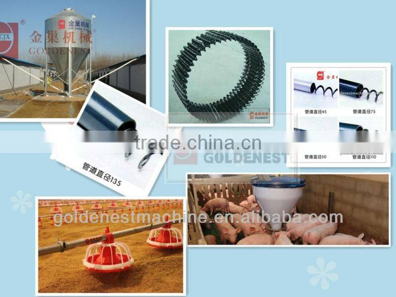 Broiler Feeding Pan system for Poultry Equipment Auger feeder in Brioler Farm