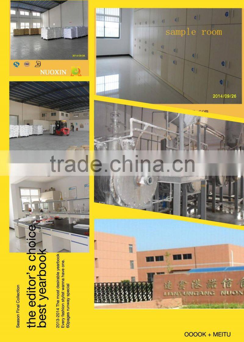 Fumaric Acid