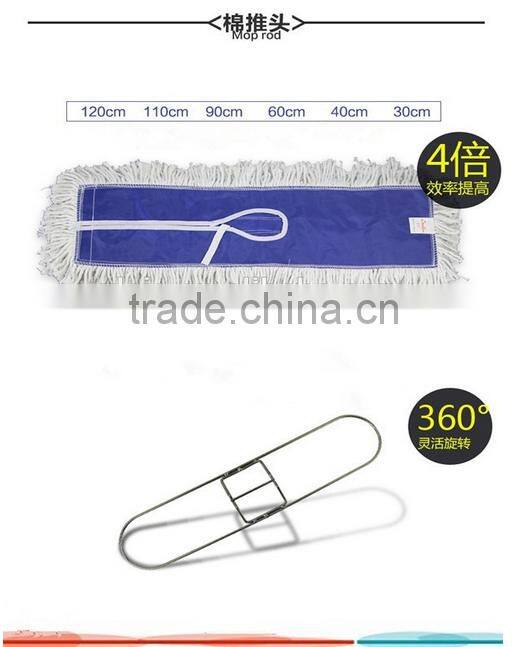 High quality cleaning mop with different size,super economy 360 magic genie mop with CE certificate