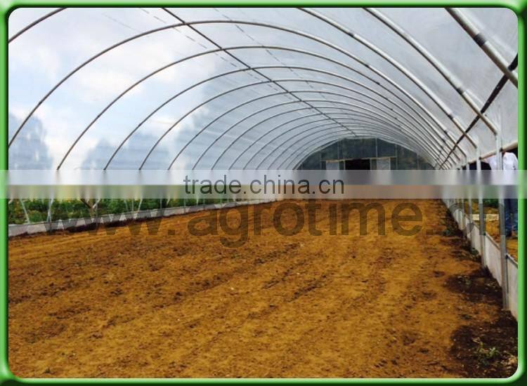 Agricultural film greenhouse be produced by professional manufacturer