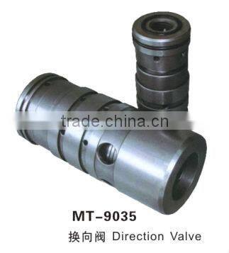 MSB 20G HYDRAULIC BREAKER SEAL KIT, HAMMER PARTS