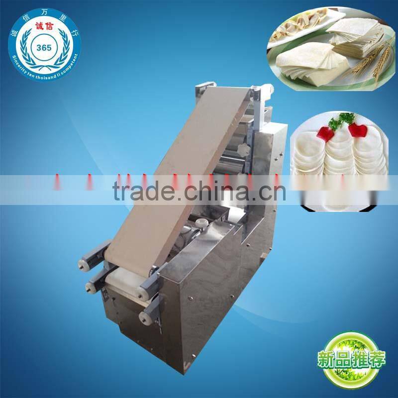 gyoza skin making machine / dumpling wrapper making machine