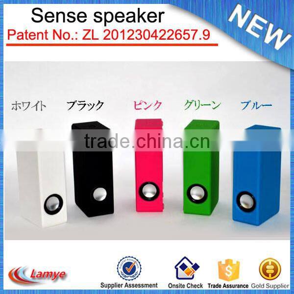 Interactive Professional Speakers Commercial Wireless Music Speaker for Iphone