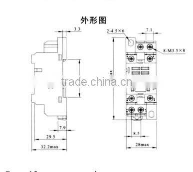 omron relay socket/plug-in relay socket/ 8 pin relay socket PTF08A-E