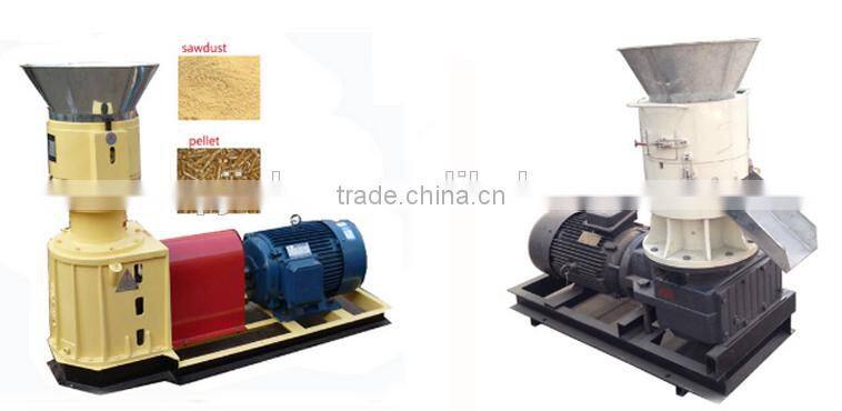 New granulator mill/animal feed pellet machine/poultry feed making machine