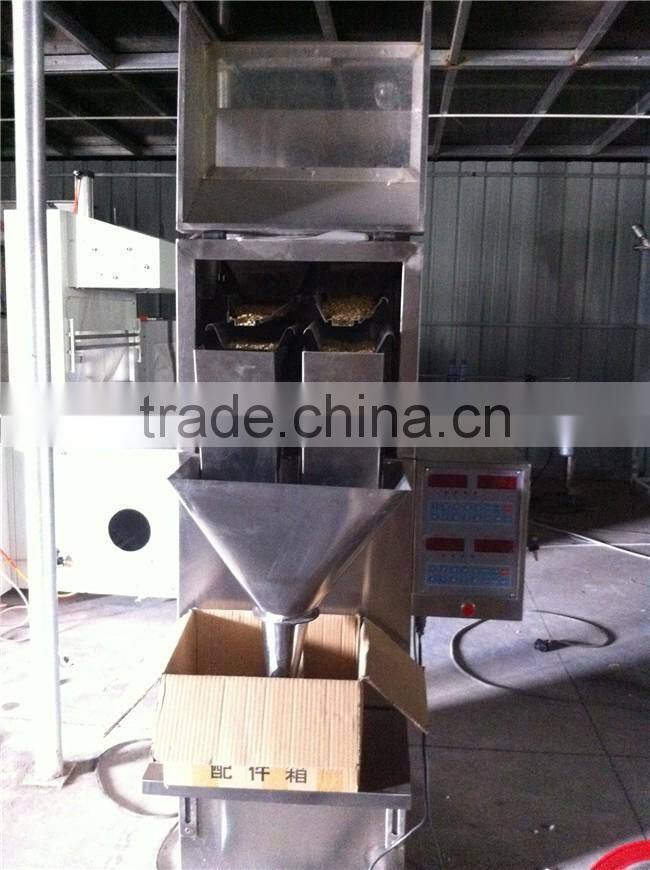 2016 Nice type 100-1000 g Almonds racking packing machine from China factory