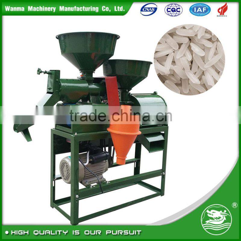 WANMA4966 Multifunction mini rice grinder huller Color Sorter Rice Milling Machine