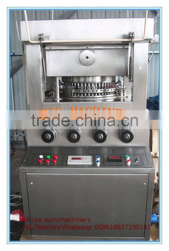 High efficiency automatic rotary tablet press machine on promotion