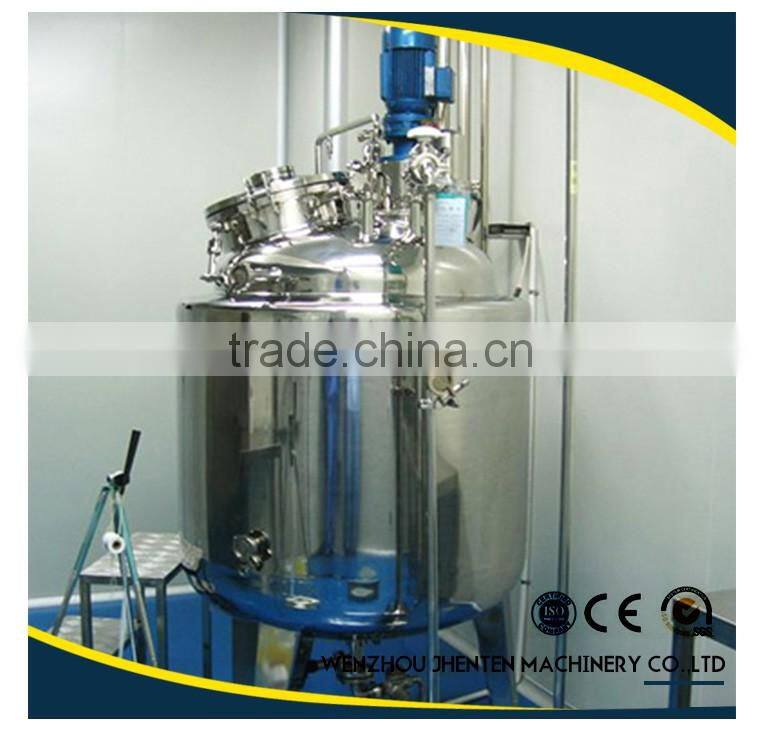 Factory supply metal emulsification tank for sale