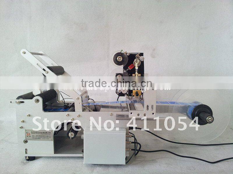 Round Bottle Labeling Machine with Code Printer