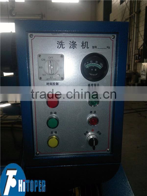 15kg to 300kg capacity filter cloths washing machine