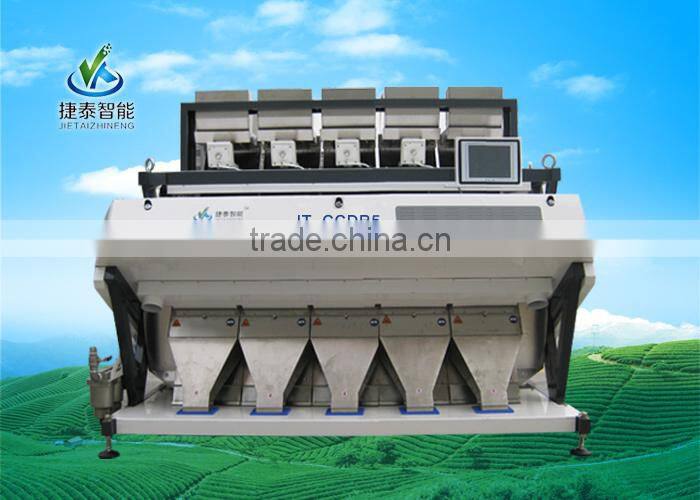 Special Design Toshiba CCD Sensor Beans Color Sorter for Grain Processing