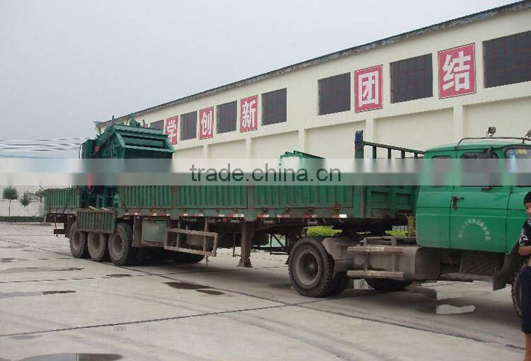 PF series impact crusher