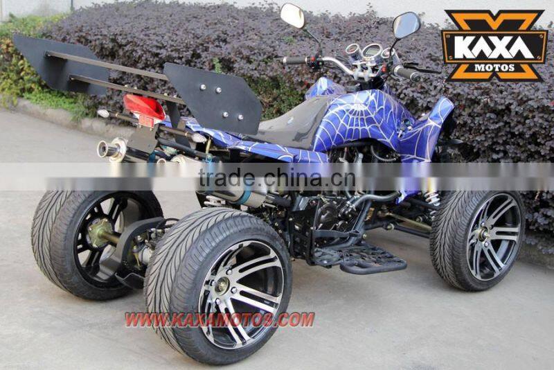 ATV Zongshen 200cc