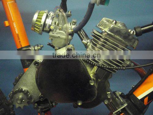 2013 lastest Engine Jackshaft hardware