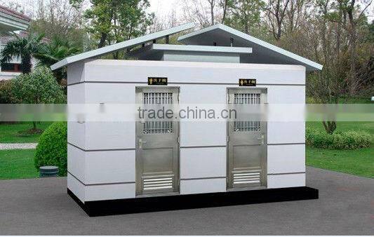 china portable toilet waterless dry toilet price