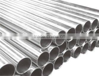 galvanized steel tube